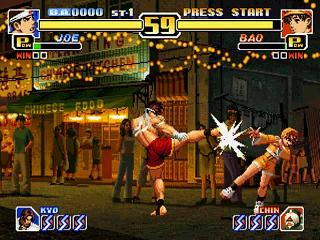 Screenshot Thumbnail / Media File 1 for King of Fighters '99 [U]